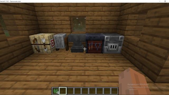 Болотный город в Minecraft. смотреть онлайн