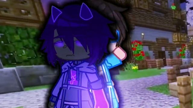 //Месть// [Градус||Райм]