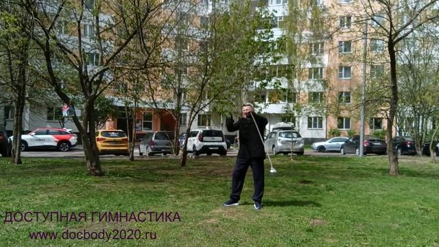 Упражнения со стальными шарами на цепи (4)