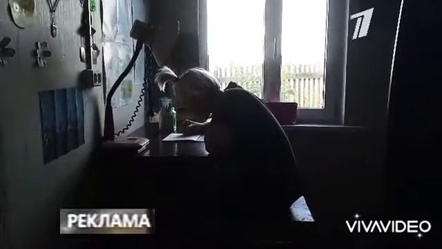 первый канал 23 09 2012