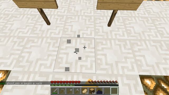 Надоело (вся правда) ЛИЦЕНЗИЯ!!