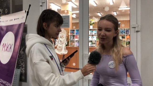 Взгляд детской версии