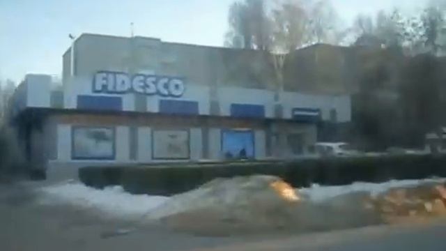 Этот город [Kishineov]