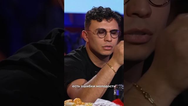 Субо про самый жесткий пранк в новом выпуске шоу #ВопросРебром – смотри на YouTube! смотреть онлайн