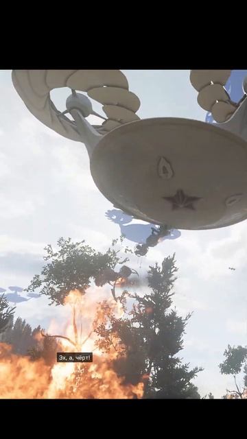 ATOMIC HEART БАБКА ЗИНА С АВТОМАТОМ #атомикхарт #atomicheart #mundfish #автомат #бабкагода #shorts