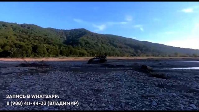 САМЫЙ КАЙФОВЫЙ ДЖИППИНГ В СОЧИ | ЛАЗАРЕВСКОЕ | СОЛОНИКИ смотреть онлайн