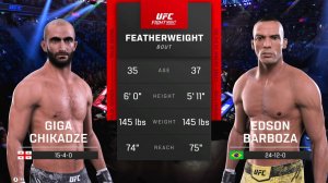 Эдсон Барбоза VS Гига Чикадзе