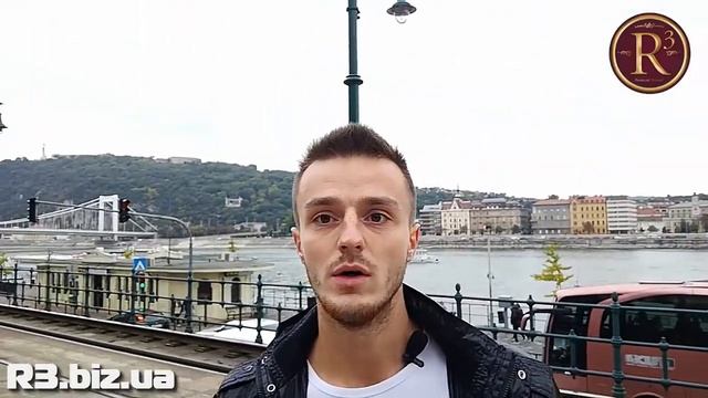 ЯКІ ВІДЧУТТЯ БУТИ ВПЕРШЕ В НОВІЙ КРАЇНІ ? - [ КРАЇНА №2 ] УГОРЩИНА - БУДАПЕШТ © R3 Романів Ростисла