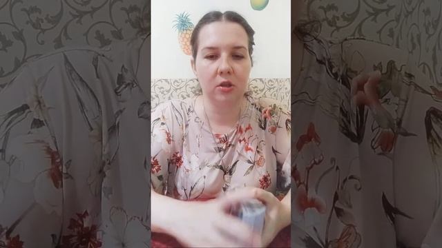 Алина Бурцева в прямом эфире! Психология ТАРО 🔥 20 июля 2024 смотреть онлайн