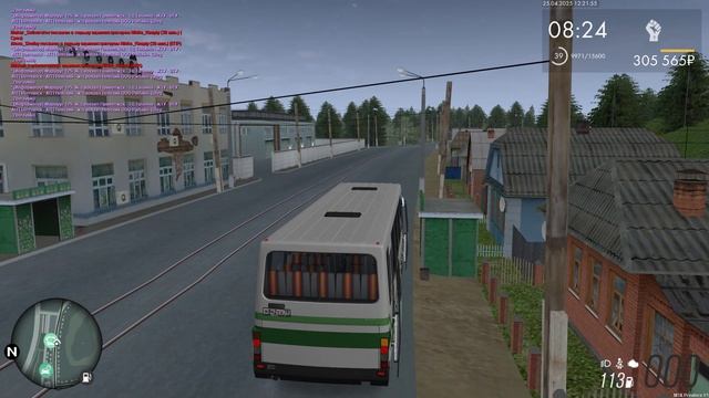 марш 125 смотреть онлайн