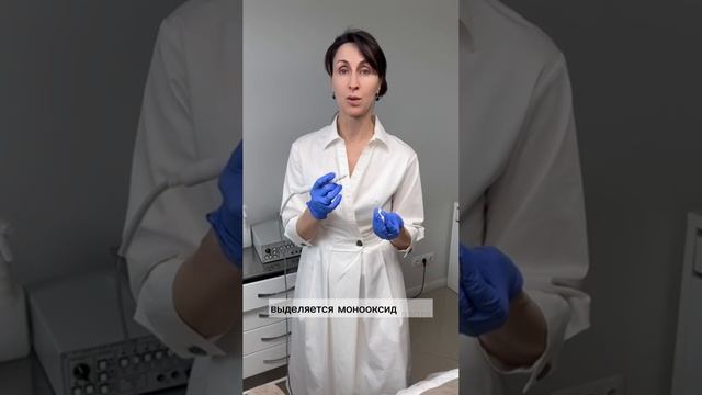 Новые технологии в удалении невуса