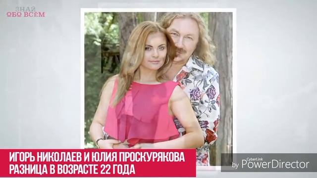 Свадьба, Любовь, Измена, Развод, ЗАЧЕМ И ДЛЯ ЧЕГО И СМЫСЛ! смотреть онлайн