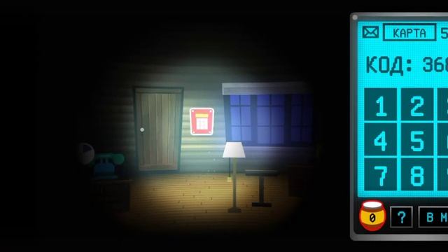 МОТЕЛЬ МИШЕк #2 смотреть онлайн