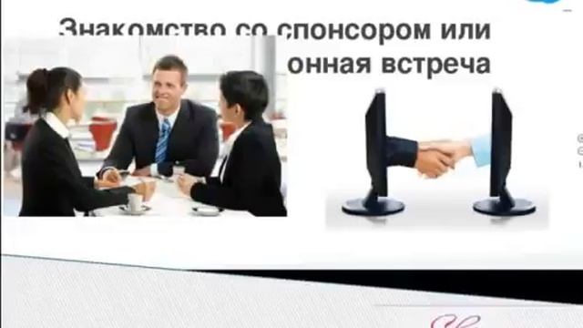 Skinny Body Care  работа с теплым кругом В.Четверяков.