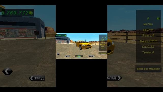 2 игры на телефоне взлом смотреть онлайн
