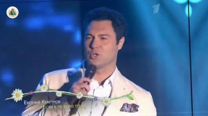 Эксклюзив: Открываем завещание Евгения Кунгурова! Что скрывается за загадочными словами?