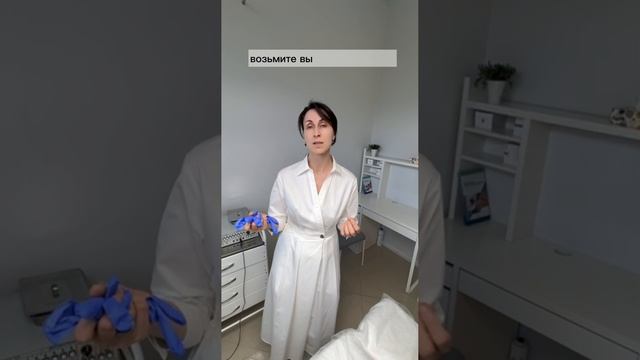 Кому верить?