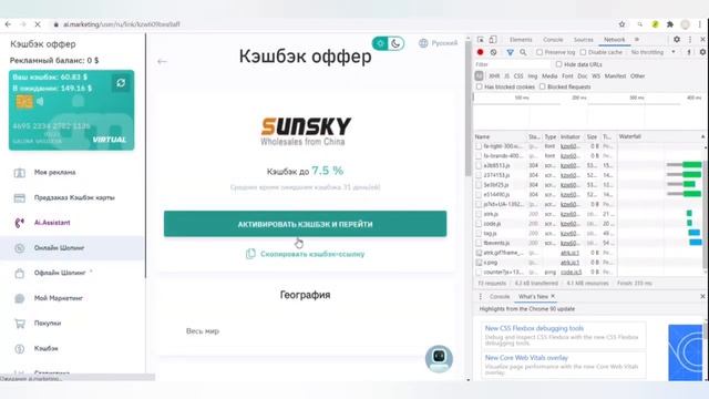 Видео о реальности продаж. AiMarketing. Для тех кто не верит