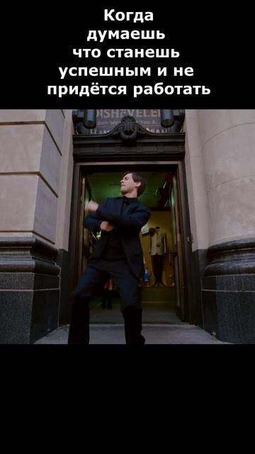 мораль смотреть онлайн