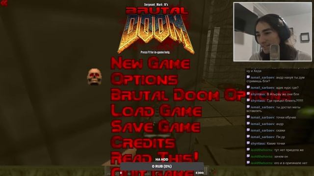 Прохождение Ultimate DOOM с модом Brutal DOOM День 1 смотреть онлайн