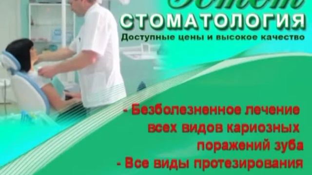 эстет.mpg смотреть онлайн