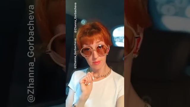 РОДИТЕЛИ ✊ ДЕРЖИТЕ ОБОРОНУ, НЕ НАРУШАЙТЕ ЗАКОН 🔥