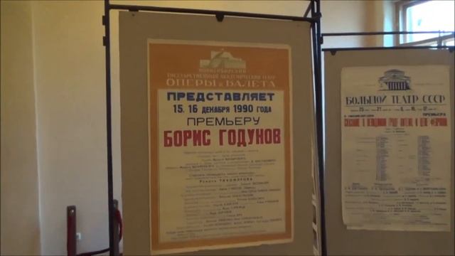 Выставка в Доме Актера смотреть онлайн