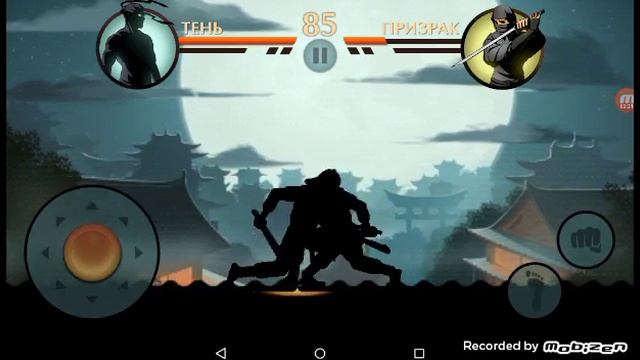 Shadow Fight 2 часть 3(Призрак и Мачете) смотреть онлайн