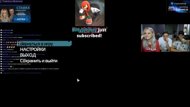 modestal смотрит Топ Моменты c Twitch | ОБМАЗАЛ ПАСТОЙ  | Hard Play в ШОКЕ | Разбил Стакан