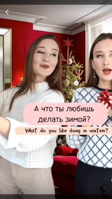 Снежок- снежки كرات الثلج/