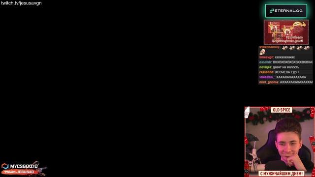 хесус рофлит над некоглаем