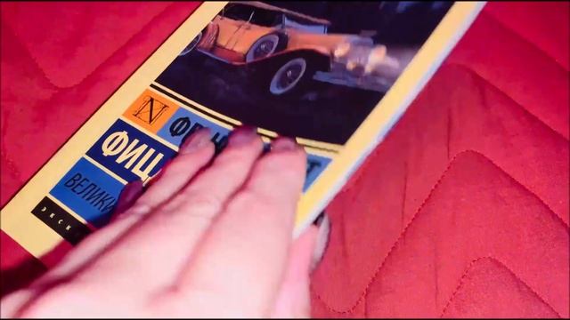 КНИГИ НА ЛЕТО: что почитать в отпуске или для летнего настроения☀️📚🌻 смотреть онлайн
