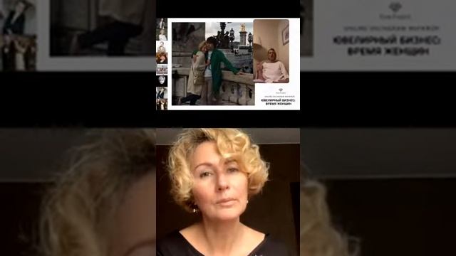 Дина Насырова «Тонкости семейного бизнеса часть 1» смотреть онлайн