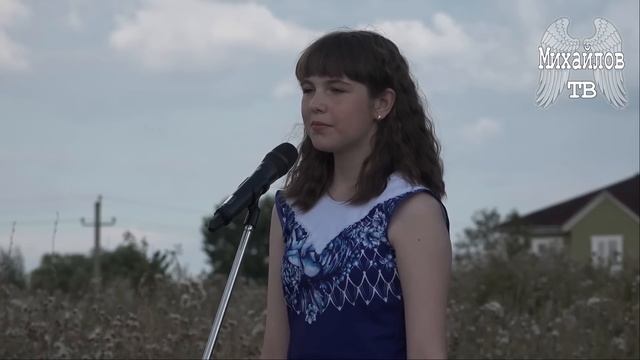 Гармонь собирает друзей смотреть онлайн