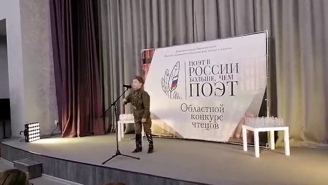 Отрывок из поэмы " Василий Тёркин". " Поединок". смотреть онлайн