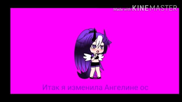 Читать описание