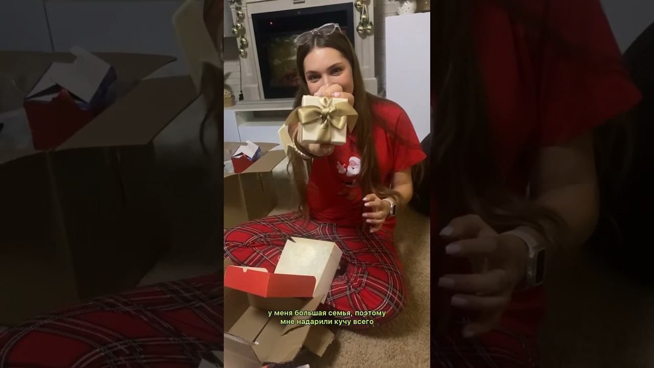 С Новым Годом! #чтояемзадень #новогоднийвлог #31декабря смотреть онлайн