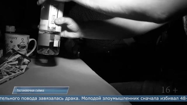 16.03.2022 Жителя Охи убили телевизором смотреть онлайн