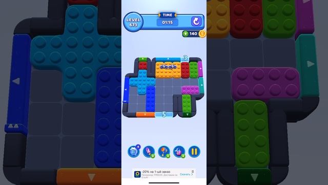 Color block jam 673 смотреть онлайн