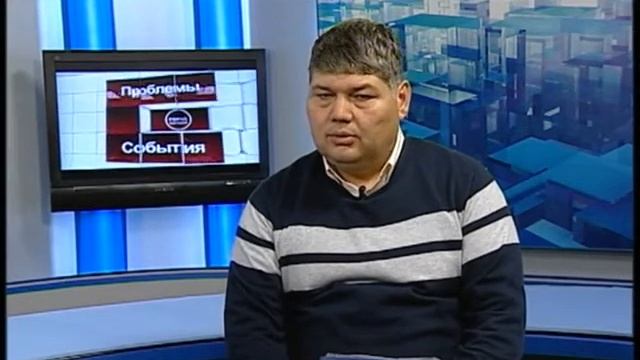 Город сегодня (Рика ТВ) от 26 ноября 2015 года смотреть онлайн