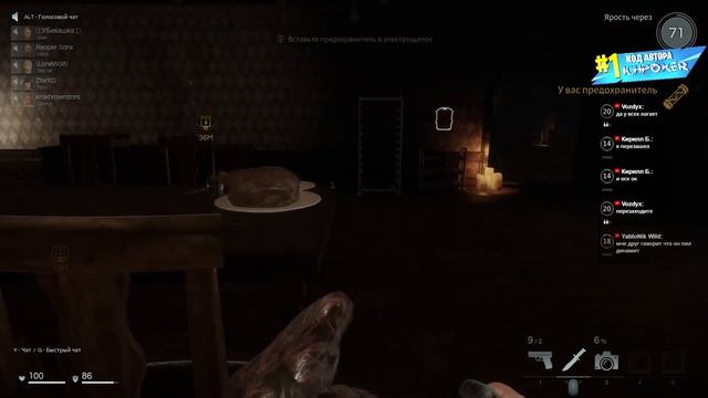 Ты знаешь, где я вырос, чмо?