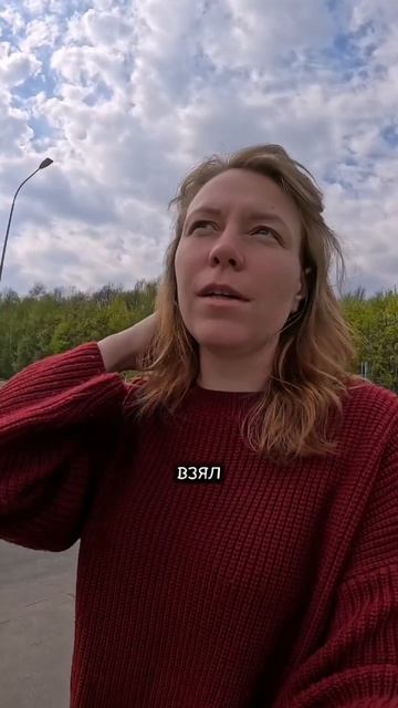 Вы не можете отвечать вообще за все