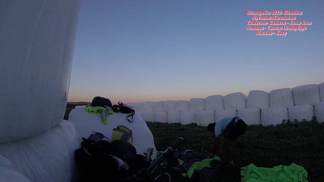 Досвидания ИЖЕВСК смотреть онлайн