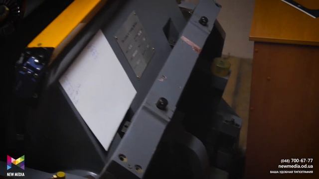 Тигель ML 750 смотреть онлайн