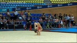 Ульяна травкина мяч