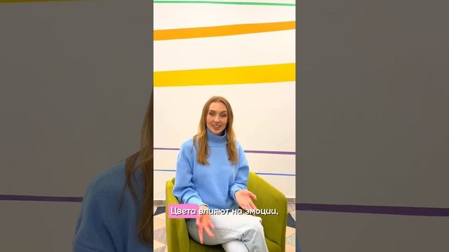 А Вы на какой стороне? 🤔