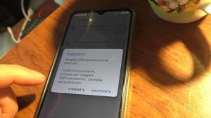 Как подключить к телефону внешний жесткий диск?