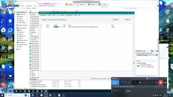Error when unlocking bootloader / Your account is not authorized to unlock / Authorized mi account