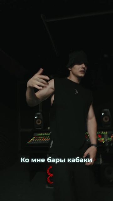 Оплата по карте и падаем в таксу