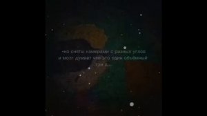 подборка мемов тест на шизофрению